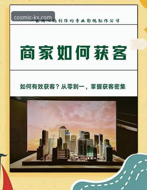 星空体育A7K9注册教程 星空体育平台A7K9注册全流程深度评测:从下载到实战的完整指南