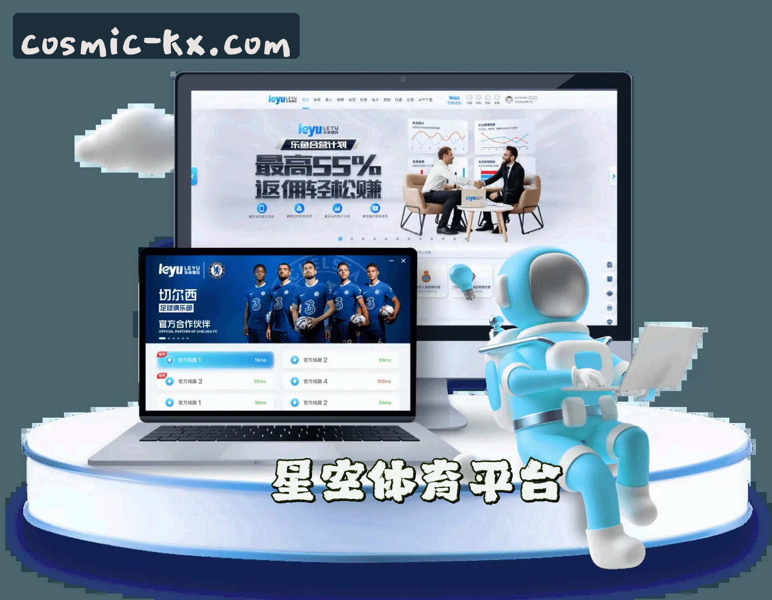 About Us